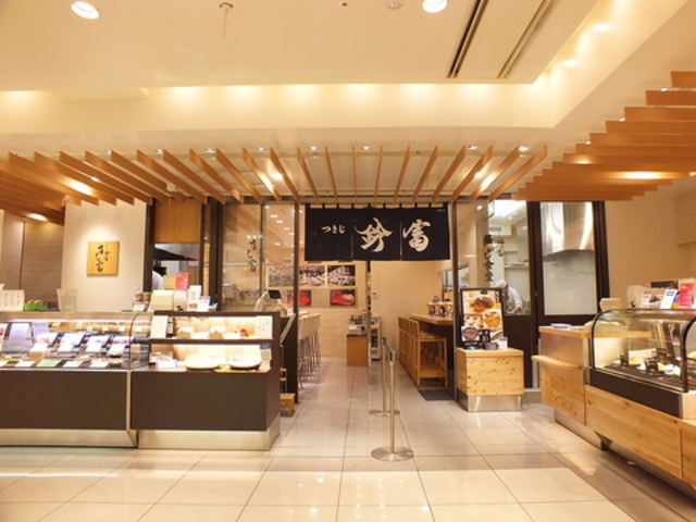 つきじ鈴富 すし富・魚がし食堂の写真1