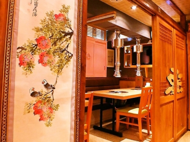 チョンソル 青松 赤坂の写真1