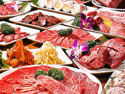 和牛焼肉食べ放題 肉屋の台所 新宿店の写真1