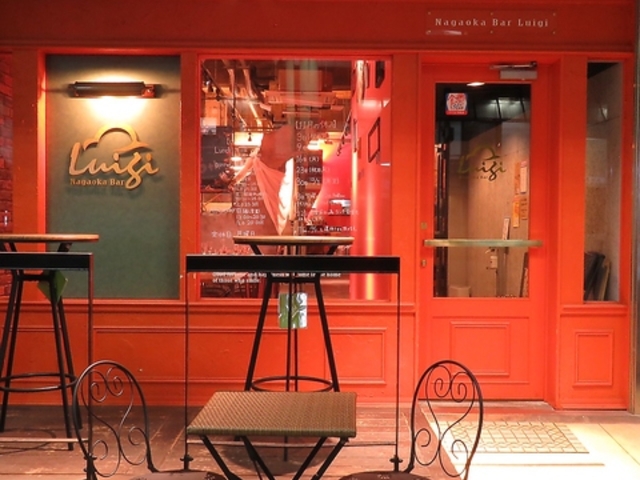 ナガオカバル Luigi ルイージの写真1