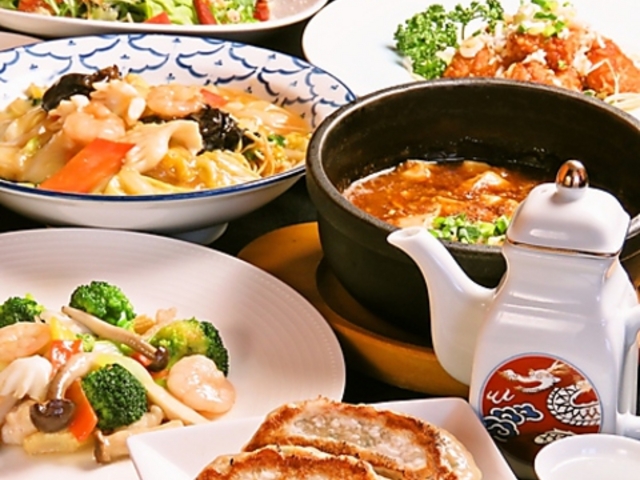 中華 麺食堂 近江の写真1