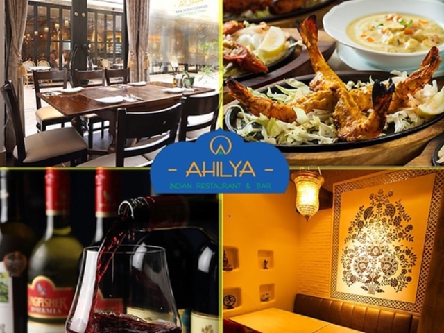 アヒリア AHILYA INDIAN RESTAURANT&BAR 青山店の写真1