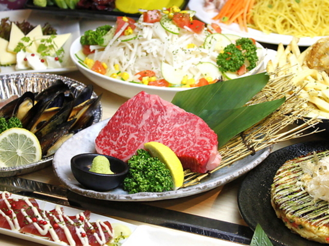 お好み焼 もんじゃ ももたろう 四街道店の写真1