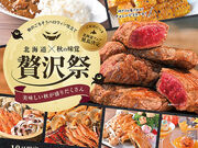 The  HARBOR ザ ハーバーの写真1