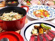 炭焼きダイニング ブーケの写真1