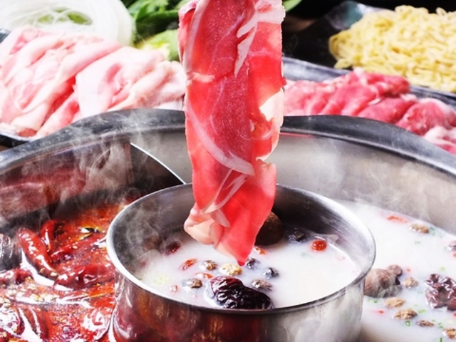 中華食堂 一番館 阿佐ヶ谷店の写真1