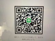 ジーニーズ 町田店の写真1