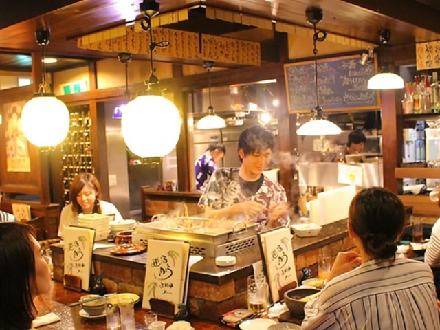 遊洒 岡むらの写真1