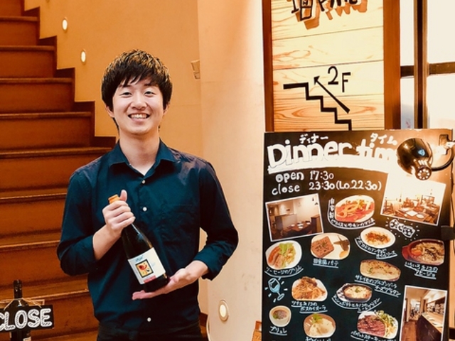 ワイン食堂Pinoの写真1