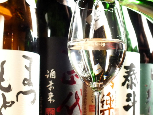 隠れ家日本酒バル あかまる 離れの写真1