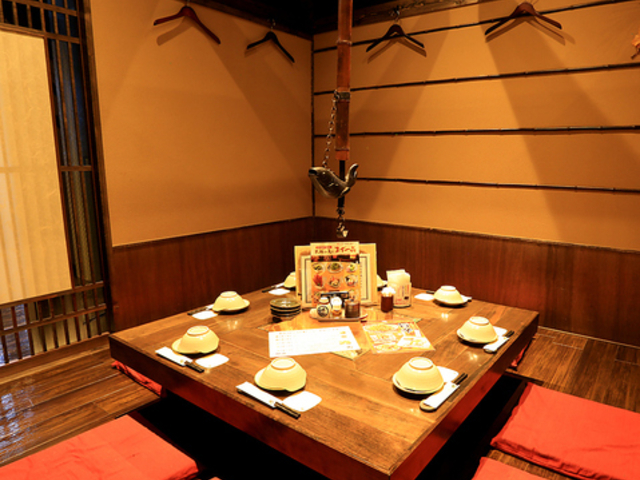 くいもの屋 わん カラオケ岩国店の写真1