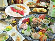 のへそ 静岡本店の写真1