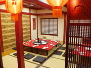 海華 我孫子店の写真1