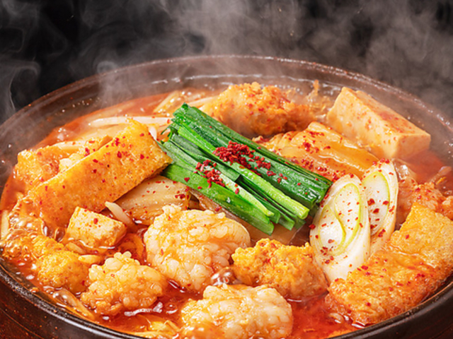 赤から 池袋西口公園前店の写真1