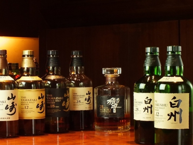 サントリーバー 山崎の写真1