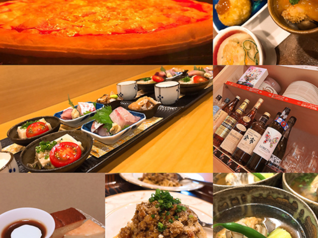 創作料理 バル勝本の写真1