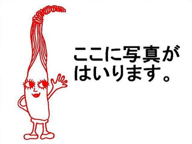 かごしま 炭火焼肉 KAFKA スミビヤキニク カフカの写真1