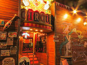 BISTRO CIRCUSの写真1