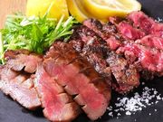 やみつきホルモン 利久 盛岡大通店の写真1