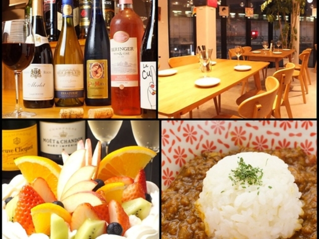 FLOOR 色s 京橋の写真1