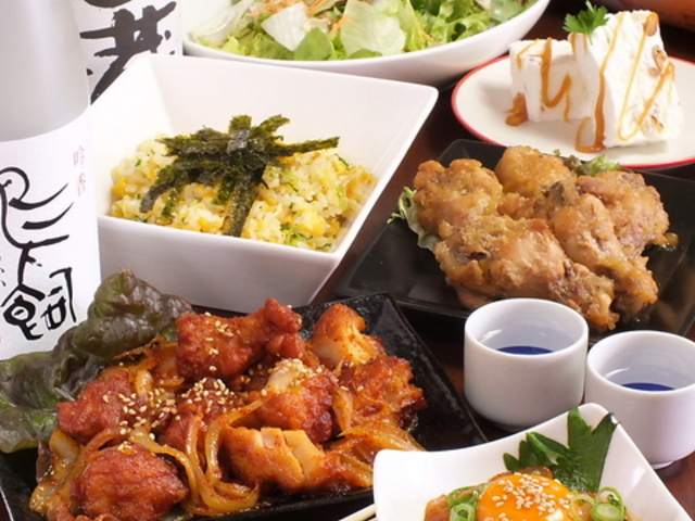居食家 わたしん家の写真1