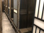 美味美味 瓦町店の写真1