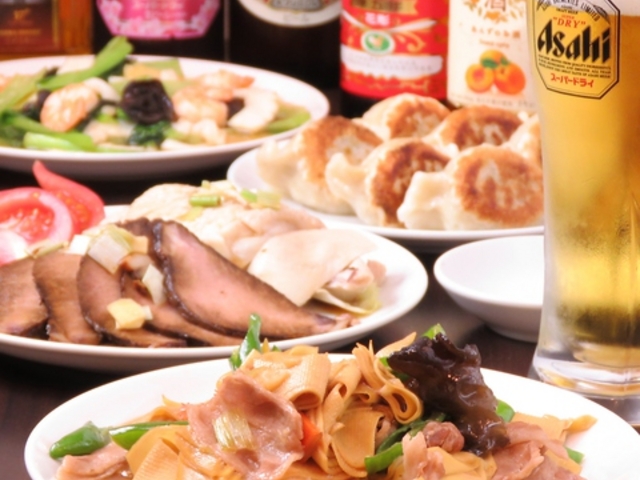 中華水雲居の写真1