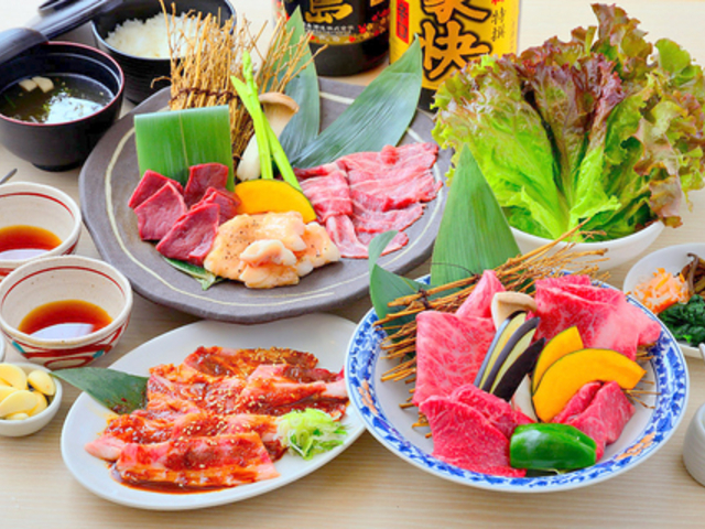 焼肉処 真 桂店の写真1