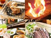 炭火焼鶏じろう 明石2号店の写真1