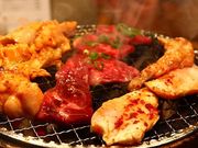赤身肉とホルモン焼き コニクヤマの写真1