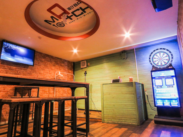 駄菓子食べ放題&飲み放題 遊びbar mAtchの写真1