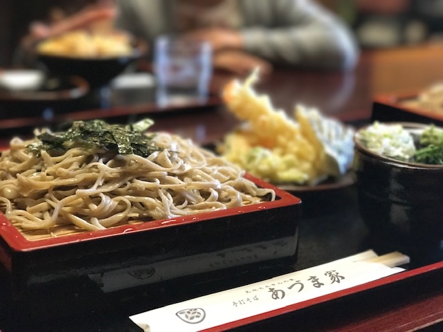 あづま家