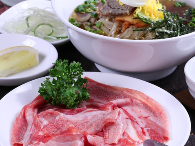 炭焼ホルモン 湊の写真1