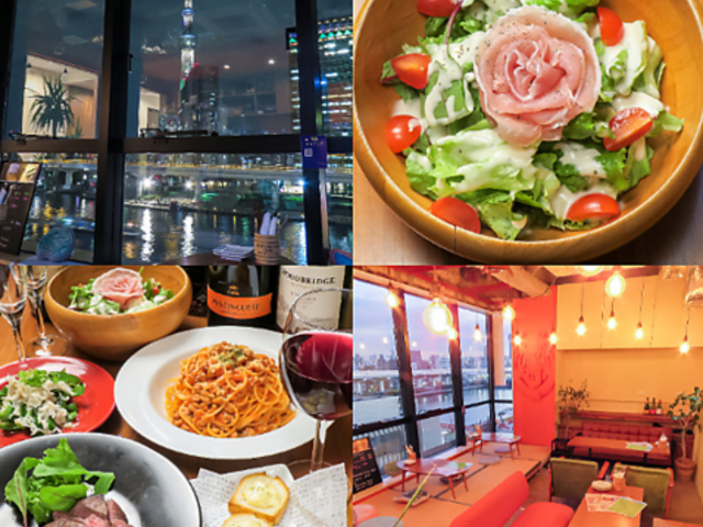 夜空ダイニング 浅草の写真1