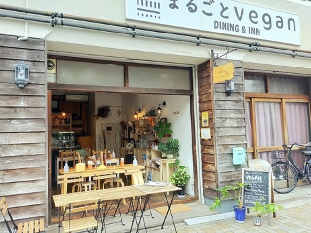 まるごとVeganダイニング浅草の写真1