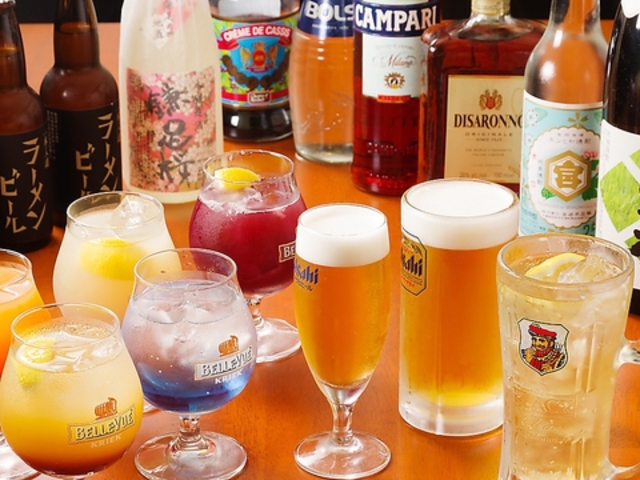 矢那屋 木更津駅前店の写真1