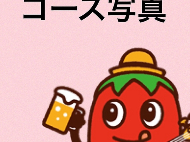 あみ焼元祖 しちりん 南柏東口駅前店 しちりん倶楽部 にくまるの写真1