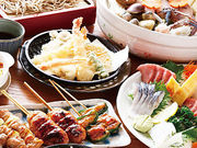 奥京 甲府昭和店の写真1