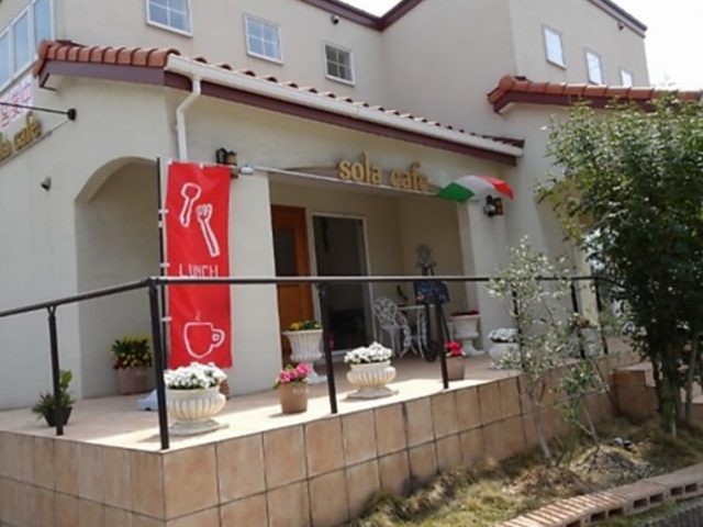 sola cafe ソラカフェの写真1