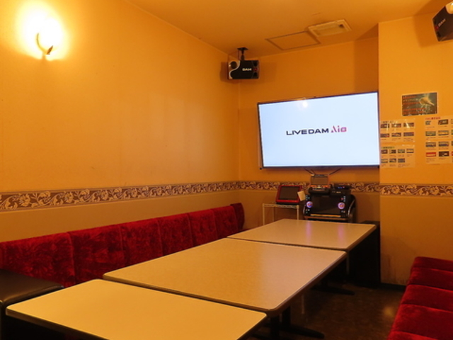 カラオケルームパラダイスの写真1