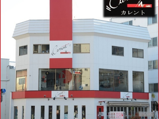 M'z Current エムズ カレントの写真1