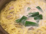 鍋焼きラーメン谷口食堂の写真1