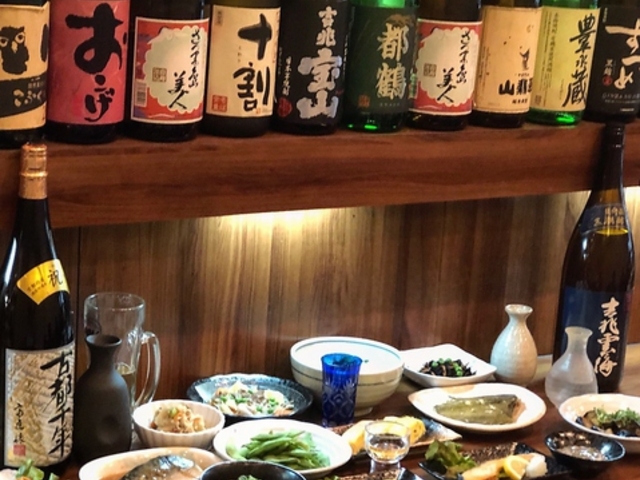 わくわく 東寺店の写真1