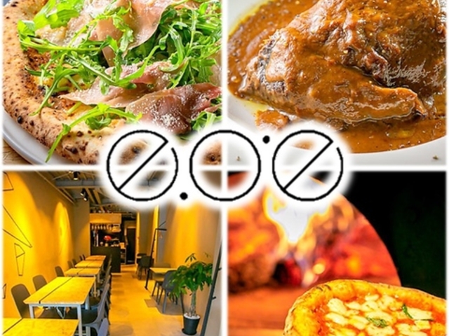 Pizzeria Osteria e.o.e ピッツェリア オステリア イーオーイーの写真1