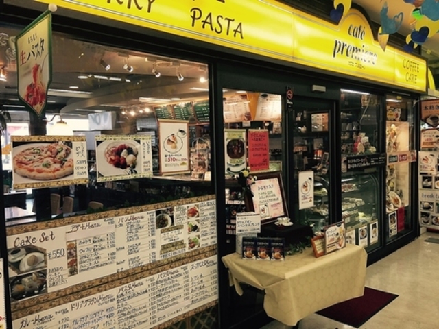 cafe premiere カフェプリミエールの写真1