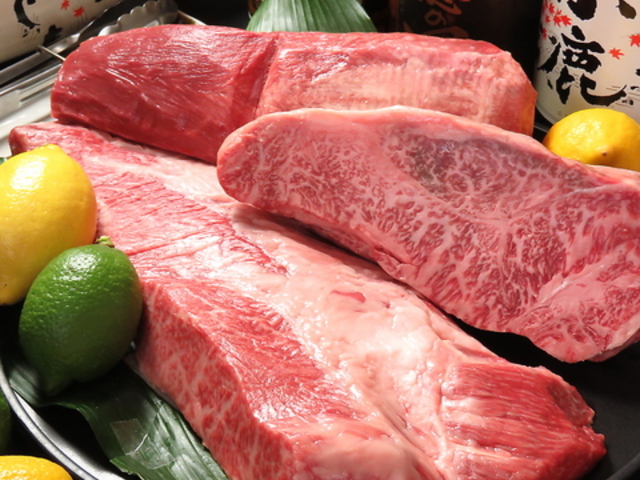 焼肉大雅の写真1