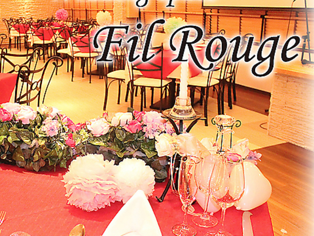 バンケットルーム ガブット Banquet room Gabuttoの写真1