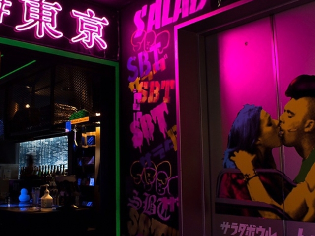 salad bowl tokyo さらだぼうるとーきょー 岡山駅前店の写真1