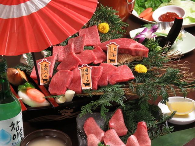 炭火焼肉 牛全の写真1