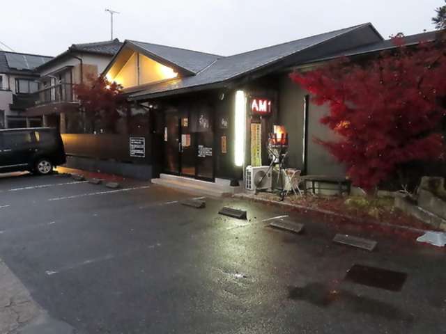 魚酔の写真1
